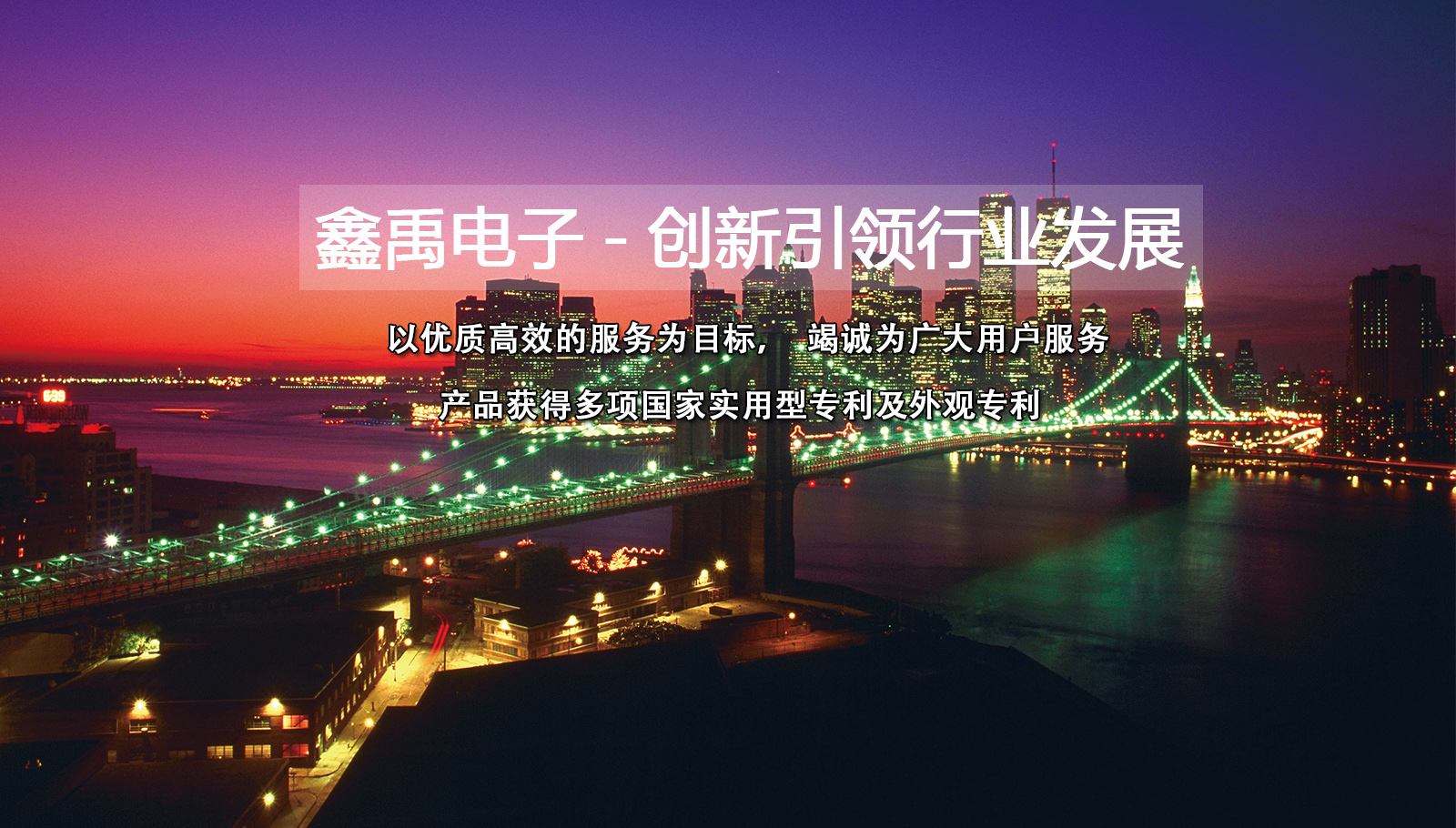 肏大骚逼福州led灯具